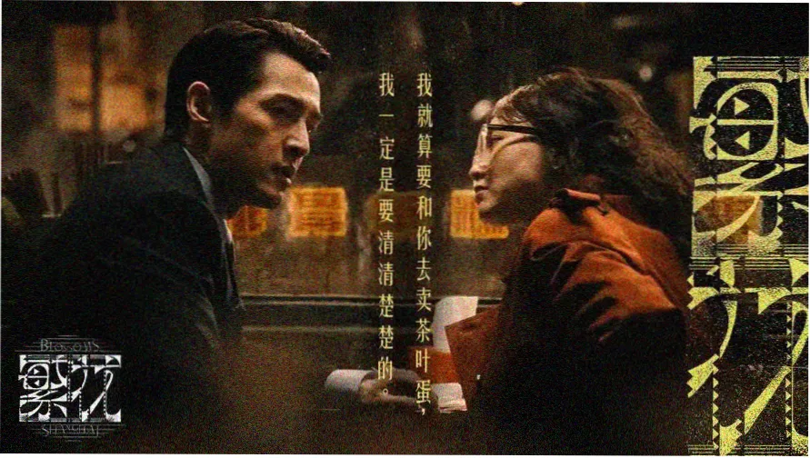 哆啦A梦剧场版日本诞生 主视觉海报