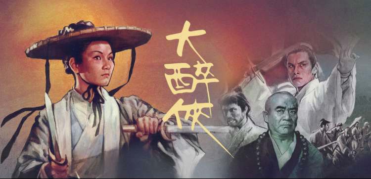 哆啦A梦剧场版年表 历史画面